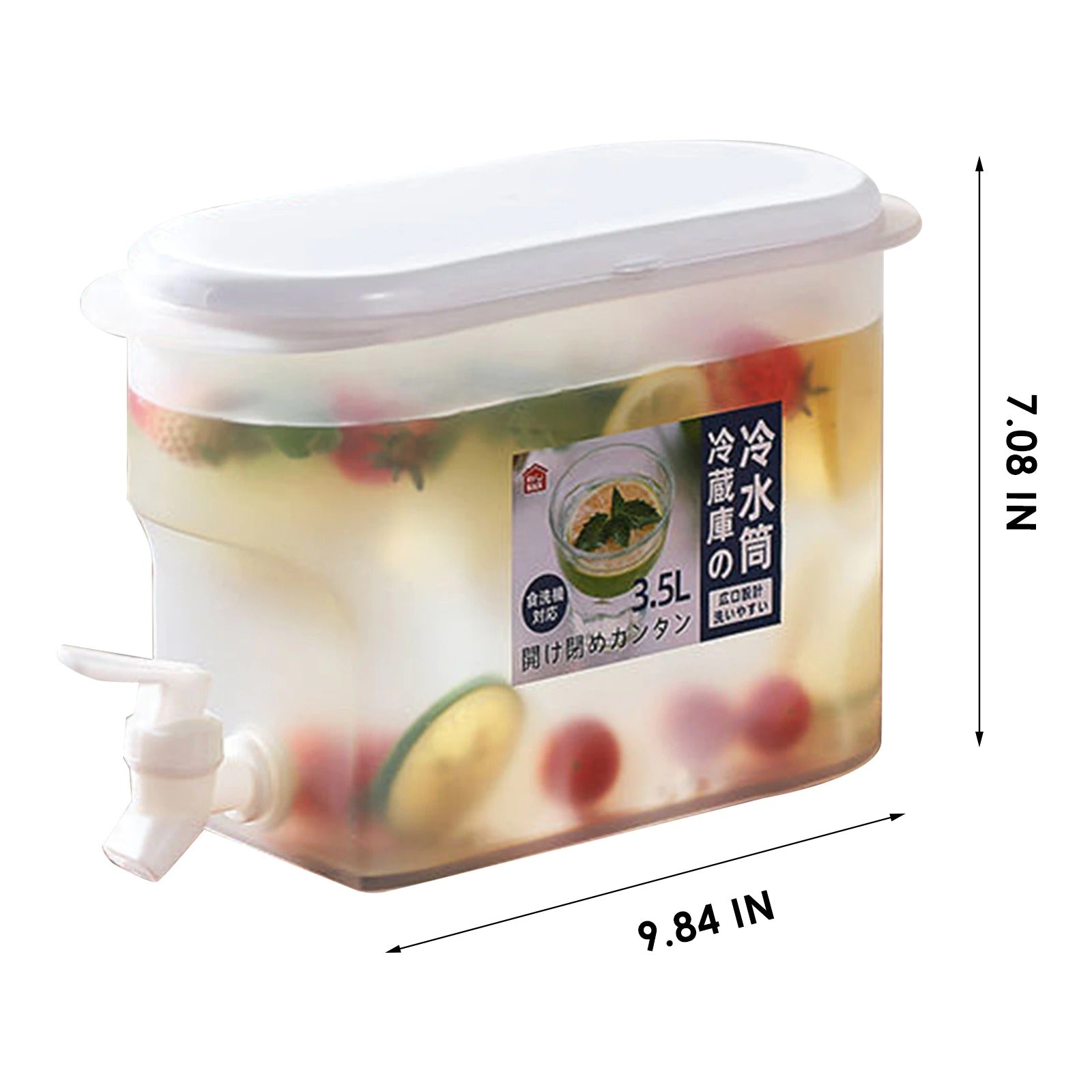 3.5L Water Jug with Faucet – Heat-Resistant & Durable
